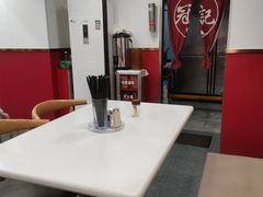 -冠记·肠粉粥品专家(江南大道店)