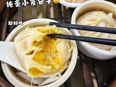 -莱莱小笼·乔艾