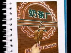 -洪都大拇指(洪都店)