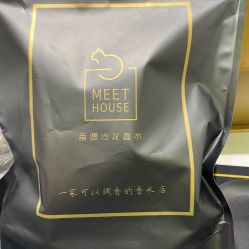点击看大图 -香遇沙龙香水·调香·团建