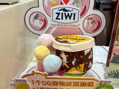 -DQ·蛋糕·冰淇淋(余姚万达店)