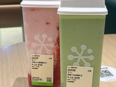-奈雪的茶(太原茂业天地店)
