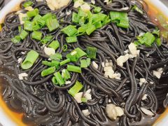 酸辣蕨根粉-彭记老妈蹄花(文化路店)