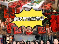 -HERRE·FARM 赫尔露营农场·团建聚会包场