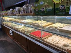 -清真全盛斋传统糕点(西羊市店)