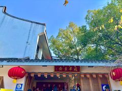 -龙华素斋(龙华路店)