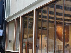 -VERIE BAKEHOUSE