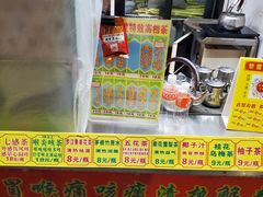 -黎雪珍凉茶(八旗二马路店)