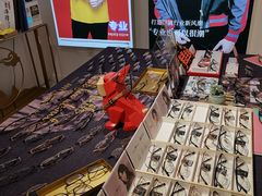 -肆兮眼镜·蔡司·徕卡战略合作店(大坪店)