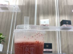 -奈雪的茶(市百一店)