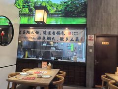 -徽张·新徽菜(五棵松·永定路店)