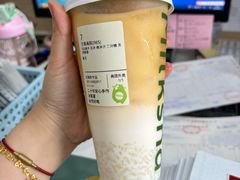 -迷客夏Milksha(无锡苏宁店)
