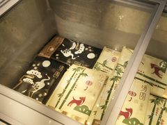 -好利来(四惠店)