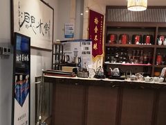-沐春秋茶书院·茶室.茶馆.商务包房(知春路店)