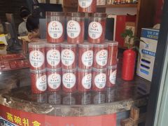 -关中老碗(建工路店)