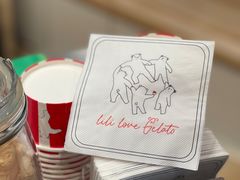 -莉莉熊Lililove Gelato (意大利手工冰淇淋)