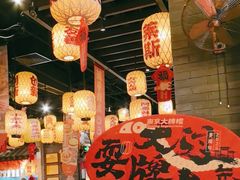 -南京大牌档(壹方天地店)