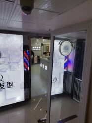 -小齐发型Star·Salon