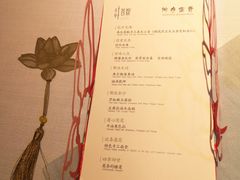 -叶叶菩提·晋福宫