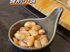 -THE PAWON·8碗(古北SOHO店)