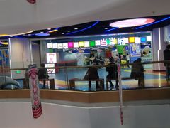 -欧亚汇集(飞跃路店)
