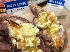 -牛也烧肉(摩尔城店)