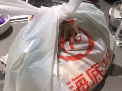 -海底捞火锅(铂澜大象城店)