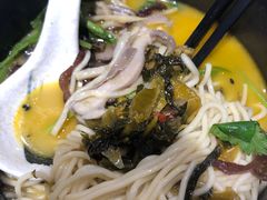 酸菜猪肚面-和府捞面(东直门银座店)