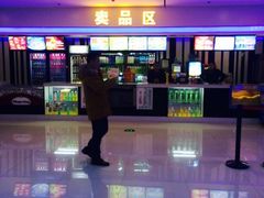-太原影都(激光MAX影院)