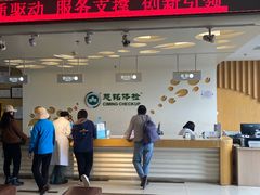 -慈铭体检(洋桥分院)