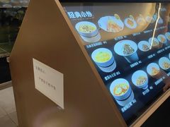 -湘知湘味(岳麓山店)
