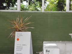 -ADO KAFE(大学城店)