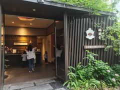 -梅间堂茶馆(绿地缤纷城店)