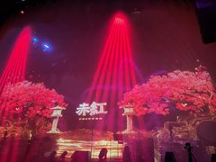 -赤红音乐现场(浦东金桥路店)
