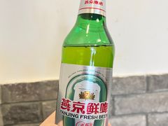 燕京鲜啤-鼎香润(德胜门内店)