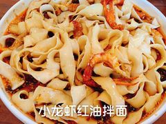 -马头巷·食景园(苏州总店)