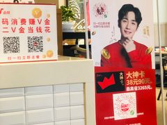 -肯德基(盛泽西环路店)