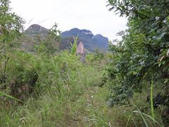 -马岭河峡谷风景区