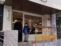 -发酵食堂(屏风街店)