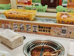 -串士多·回转小火锅(长安方圆荟店)