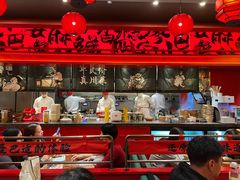 -廖川菜(八佰伴店)