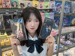 -大洋晶典(东街店)