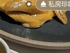 -广州富力丽思卡尔顿酒店·丽轩·粤菜