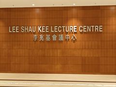 -香港大学
