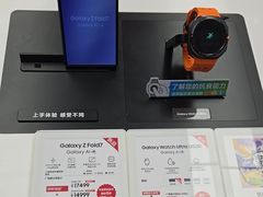-太原茂业天地购物中心