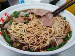 -老赵面店(大西路店)