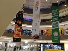 -宝龙城(杭州滨江店)
