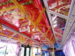 -邯郸东站