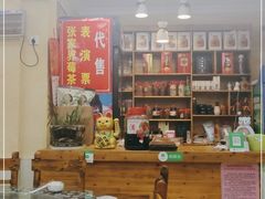 -龚师傅土菜馆.地道农家菜(魅力湘西店)