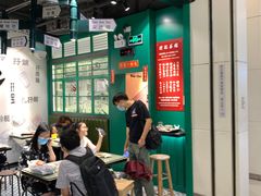大堂-孖记茶档·热腾茶餐(荔湾领展广场店)
